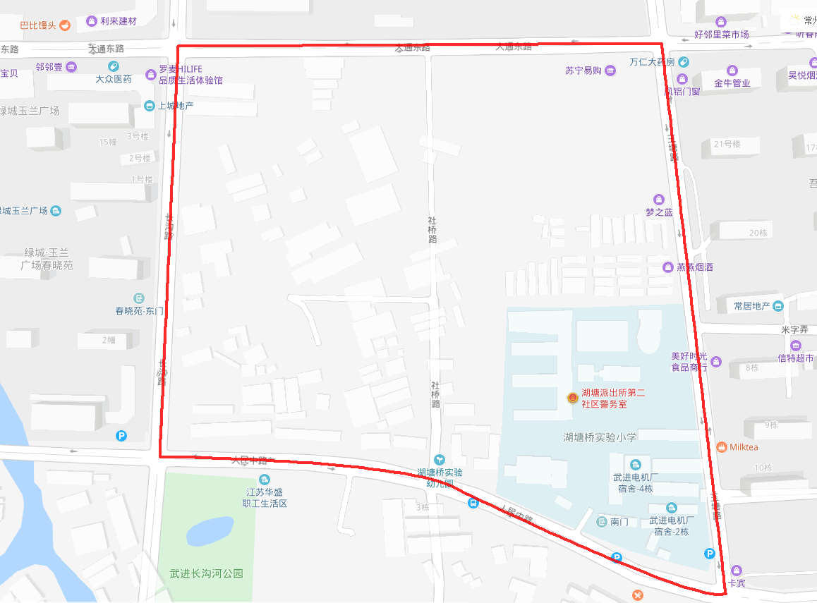 湖塘镇国泰减速机及周边地块旧城改造拆迁项目